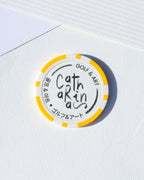Lady Cream - Marque-balle